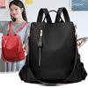 High-End Women's Versatile Oxford Backpack: 2024 Trendy, Large Capacity for Travel and School.