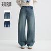 Teenie Weenie Women's Embroidered Denim Jeans