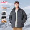Baleno Men's Stand Collar Winter Padded Jacket
