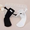 1 Pair Club Celebrity Couple Socks, Ins Fashion, Funny, Creative, Magnetic Attraction Hands, Black White, Cartoon Eyes, Couples Socks