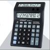 Stationery Mechanical Calculator Large Screen Display Finance Calculator Student Use