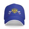 Classic Coat Of Arms Of Russia Baseball Cap Unisex Women Personalized Adjustable Unisex Russian Flag Patriotic Dad Hat Summer