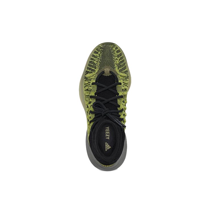 Adidas Yeezy Basketball Knit Energy Glow Unisex Sneakers Yellow HR0811