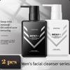 Men's Day and Night Use Amino Acid Facial Cleanser To Moisturize Control Oil Shrink Pores and Remove Acne Marks