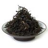 HelloYoung 250g Lapsang Souchong Black Tea Wuyi Loose Leaf Golden Buds No Smoky