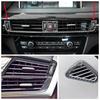 Carbon Fiber Air Outlet Air Conditioner Vent Decorative Cover Trim Strip Stickers For BMW X5 X6 F15 F16 Car Interior