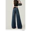 2025 Dark Blue High Waist Wide Leg Jeans Women's Summer Versatile Slimming Fall Clothes Loose Straight Pants Spring and Autumn