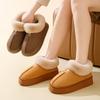 Bag Heel Cotton Slippers Women's 2025 New Winter Home Confinement Shoes Thick-soled Warm and Velvet Outer Wear Snow Boots Men