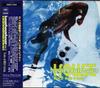 CD VARIOUS - House House House Vol. 2 (Body 2 Bo SRCS7662 Sony 1995 Japan Dance & Electronica Used
