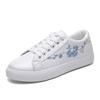 Spring Fashion Breathble Vulcanized Shoes Women Sneakers Pu Leather Platform Shoes Women Lace Up Casual Shoes White