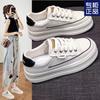 Little White Shoes Women's Versatile Spring and Autumn Flat Thick Sole 2025 Spring New Muffin Popular Student Leisure Sports Board Shoes