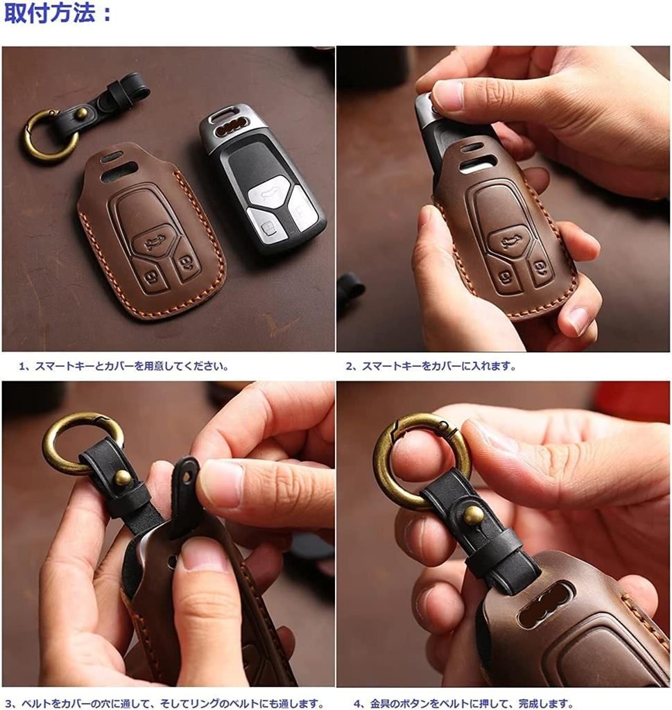Genuine Leather Smart Key Case for Honda Leather Keychain [Kinotaka] Odyssey, Stepwagon, Accord, Elysion, Insight, CR-Z, Freed, CR-V, Stream, Fit,