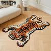 Cartoon Tiger Carpet Home Decoration Anti Slip Mat Living Room Bedroom Bedside Carpet