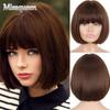 Short Bob Wig Brown Synthetic Wigs with Pony Cosplay Natural Daily Hair for Women Heat-resistant