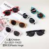 Fashion Children'S Sunglasses Box Cute Girls Sunglasses Sunshade Sunscreen Uv Protection Boys Glasses Tide