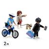Playmobil Bicycle Police and Pickpocket 70573, 2, Popular Toys In Korea