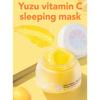 Saturday Skin Yuzu Витамин C Ночная маска Крем 50 мл (3 варианта)