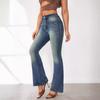 Women's Fashion Washed Jeans Women's Slim-Fit Temperament Micro Pants