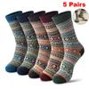5 Pairs Men's Nordic Thermal Socks Winter Warm Thick Walking Hike Colorful Socks