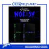 Stray Kids NOEASY Standard Ver. The 2nd Full Album
