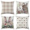 New Easter Series Linen Pillowcase Jit Car Sofa Lumbar Pillow Cushion