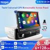 1din Car Radio CarPlay Auto GPS Navigation IPS Retractable Screen 1 Din Android Multimedia Player Universal Audio Video No DVD