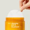 Blackhead Cleansing Pad 70 Sheets