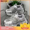 Thick-soled Lightweight and Breathable Mesh Dad Shoes Women's 2025 Summer Running Shoes Versatile and Thin Sports Shoes Casual Women's Shoes