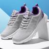 Spring and Autumn Women's Shoes Sports Shoes Large Size Ultra -light Convenient Women's Sports Shoes