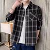 2024 Casual Lapel Plaid Loose Shirt For Middle-Aged And Young Men, Business Casual Fashion Jacket For Men