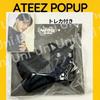 [USED] ATEEZ Wooyoung Penlight Strap Pop-up F145