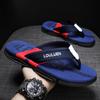 Summer Flip Flops Men Outdoor Casual Beach Shoes Slippers Men's Anti-skid Sandals Flat Bottom Slipper EVA Light  Sandals At Home