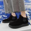 Fashion Faux Suede Leather Men's Boots Autumn Winter Casual Shoes Slip-On Chelsea Boots New Tide Shoes for Men Ankle Martern Booties