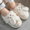 Cotton Slippers Women's Winter New Indoor Home Couple Plush Cute Rabbit Fluffy Slippers Women's Winter