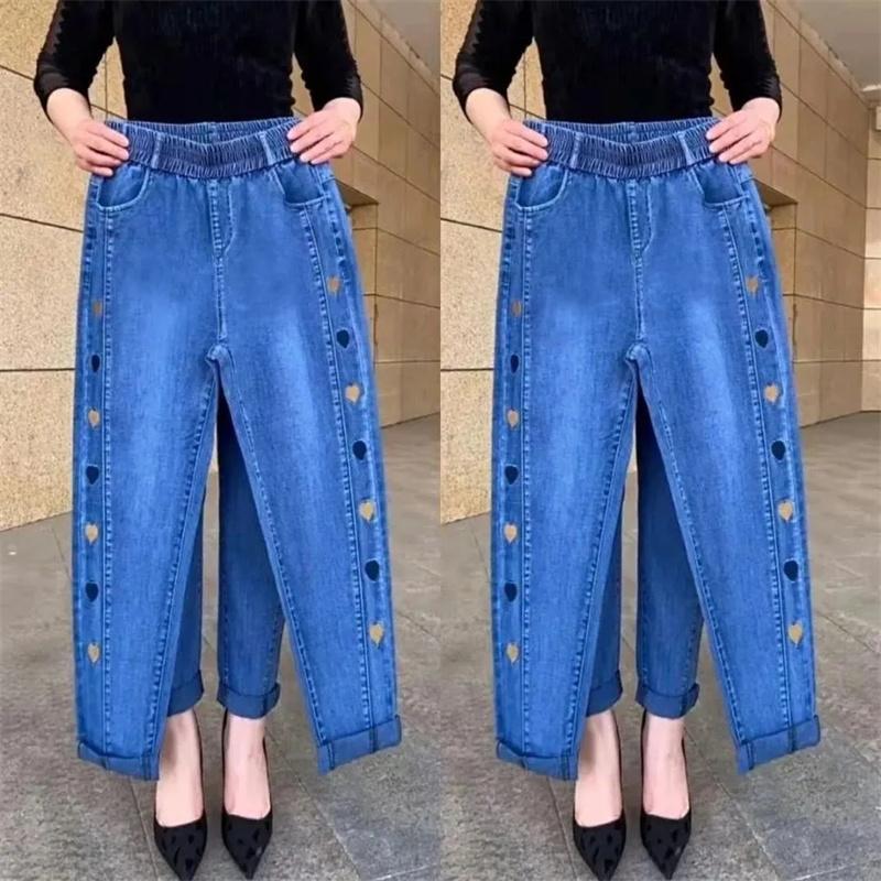 Embroidery Jeans Women's  Elastic High Waist Jeans Fashion Women Pocket Mom Jeans Skinny Stretch Pants Women