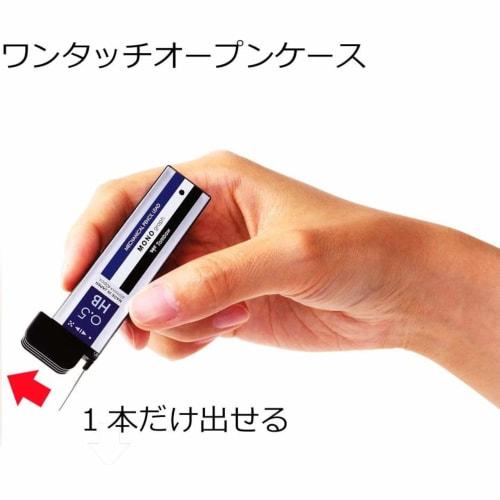 Tombow Pencil Sharp Lead Monograph MG 0.5 HB ECG-121A Mono Color