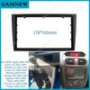 Double Din Car Fascia Radio Panel for OPEL Agila 2000-2007, Astra (G) 2001-2005, Combo (C) 2001-2011 Dash Kit Facia Plate Bezel