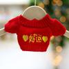 30cm Teddy Bear Bear Accessories Accessories Doll Doll Replace Clothes Plush Toys Sweater Sweater Accessories