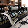 Premium Sofa Cushion  New Four-Season Universal Straight Row Special-Shaped Seat Cushion Fixed Non-Slip Sofa Cover Cloth Towel
