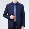 Mulberry Silk Spring and Autumn New Stand Collar Men's Jacket High-end Men's Middle-aged and Elderly Dad Business Casual Large Size Jacket