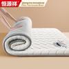 Hengyuanxiang Antibacterial Foldable Latex Mattress