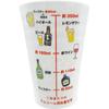 Alcohol Cup with Drinking Discount Perfect for Party 9 X 13 Made In SAN4870 "Moderate Intake" Tumbler/Shochu Meter, Father's Day, Mother's
