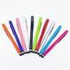 Pen 10 Colors Metal Capactive Pen Tablet Stylus Touch Screen Pen For IPad IPhone PC Mobile Phone