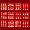 6 Pcs/Set Chinese New Year Money Envelope Lucky Red Pockets Spring Festival 2026 Horse Year Red Envelope