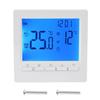 Electronic Digital Thermostat with LCD Display Wall Mounted Smart Thermostat Floor Heating