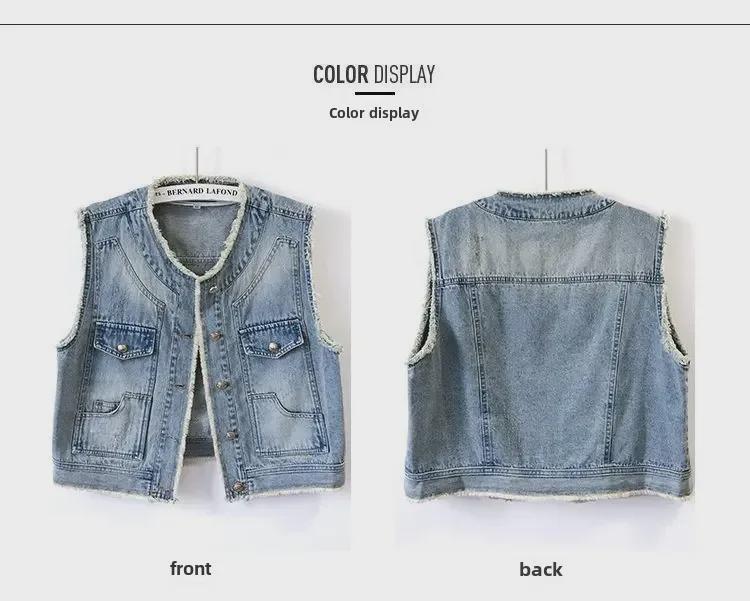 Women's Raw Edge Denim Vest - Summer 2025 Korean Style, Lightweight and Sleeveless