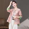 2024 Spring/Autumn Women's Stylish Chinese-Inspired Jacket