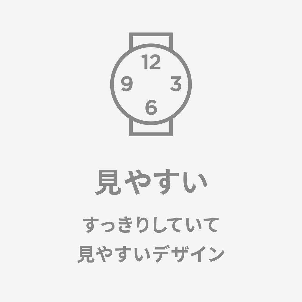 Citizen SOLARMATE Black Q&Q H009-304 Women's Watch,