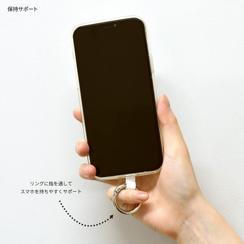 Gourmandies My Hero Academia Multi-Ring Plus L Size Todoroki BMHA-19C