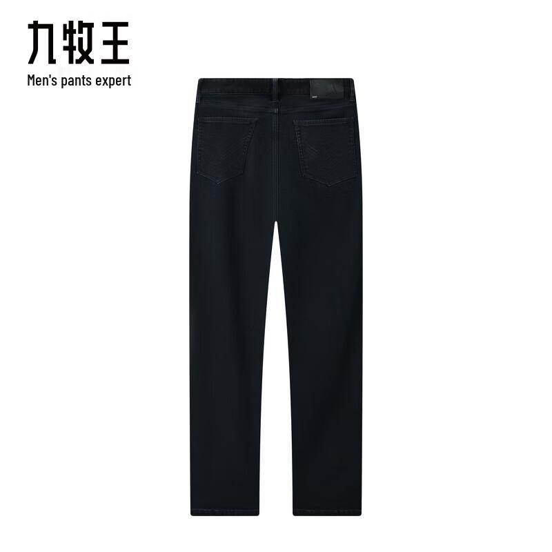 JOEONE Men's Wool Blend Straight-Leg Jeans